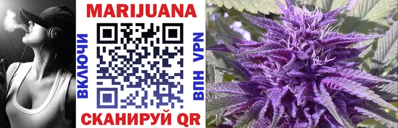 Канабис SATIVA & INDICA  закладки  Находка 